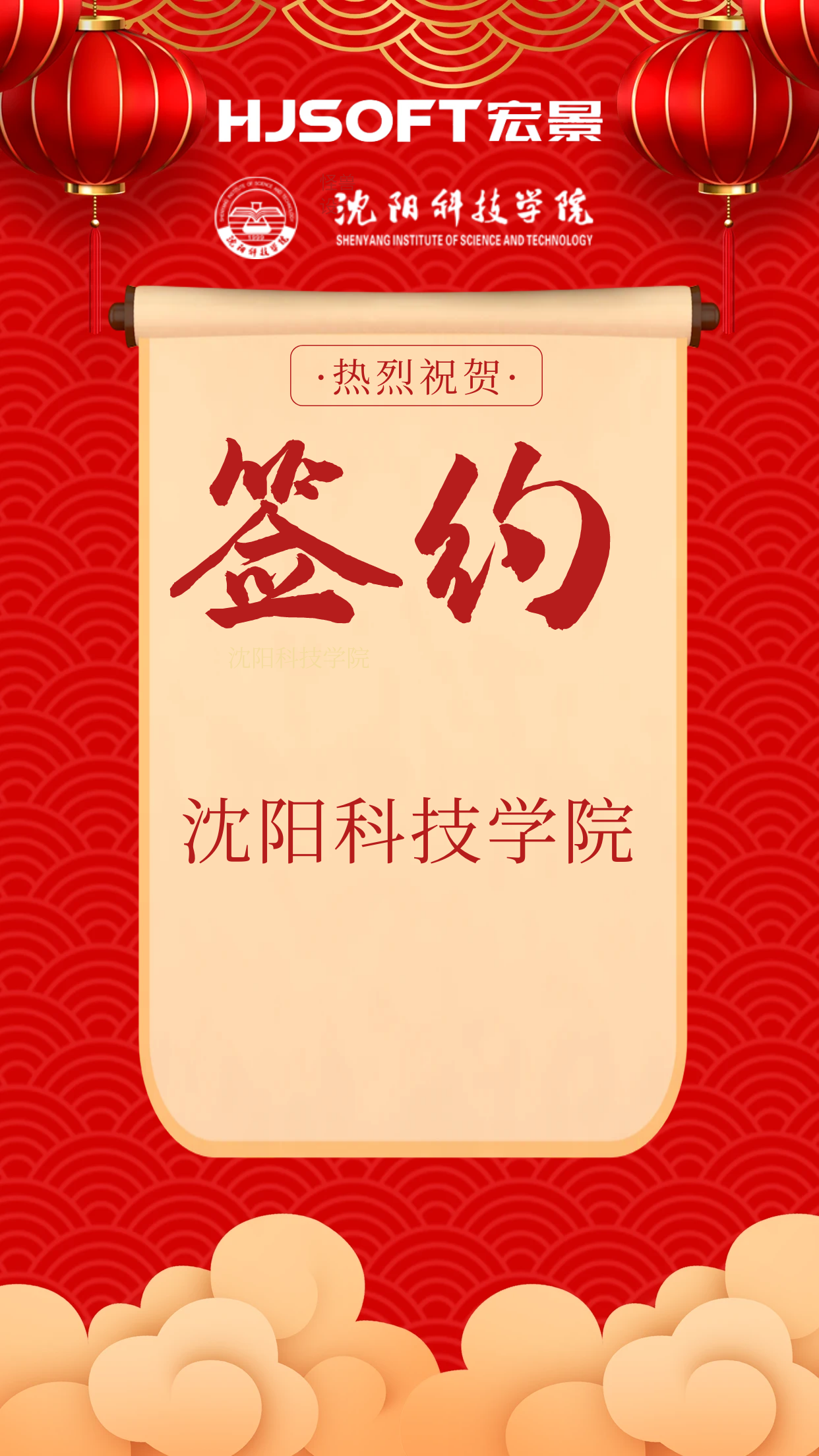 图怪兽_57ed2ec4ec28f344aace10b10bef7fe9_79514.png